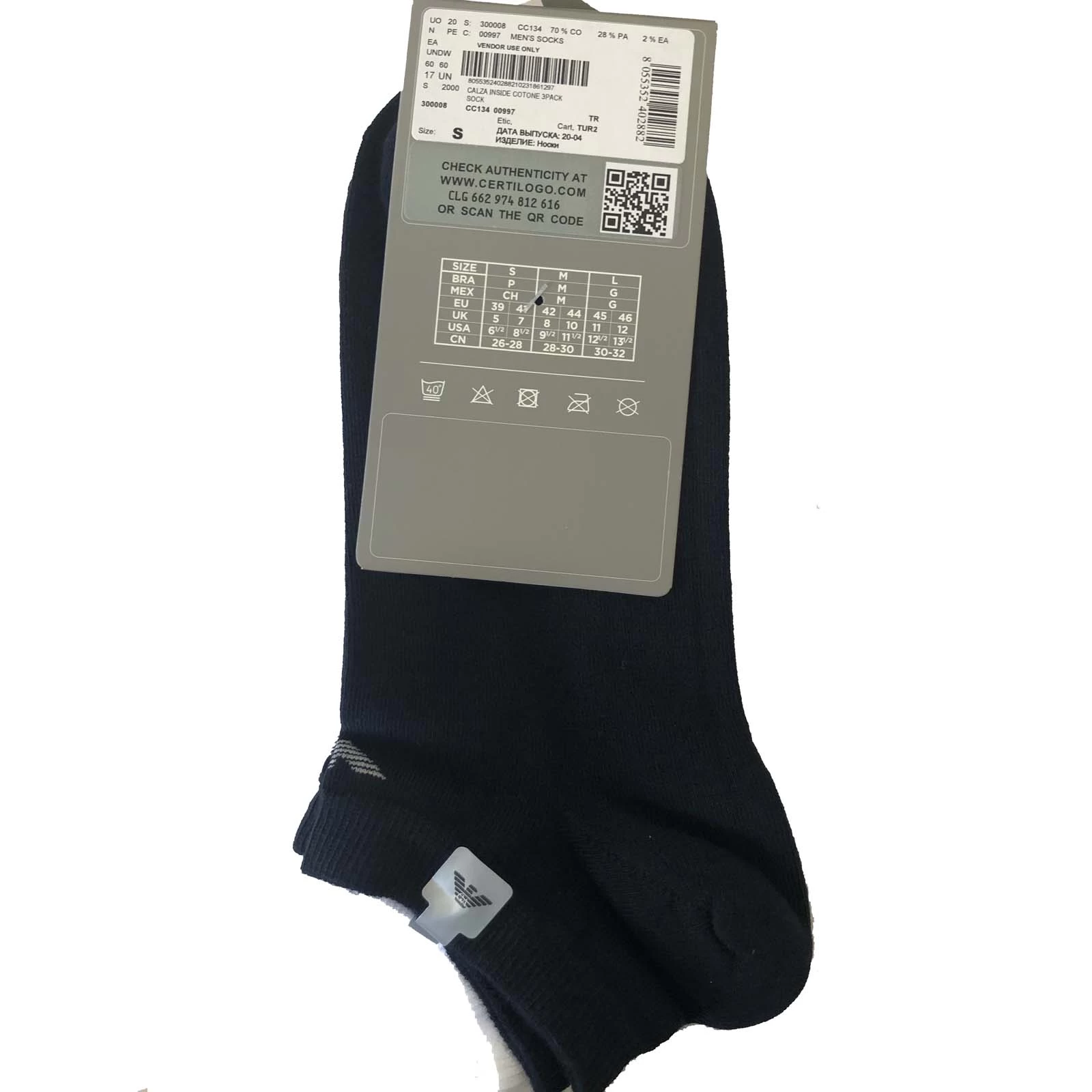 Pack De 3 Paires De Chaussettes Emporio Armani 300008 C134 â Image 2